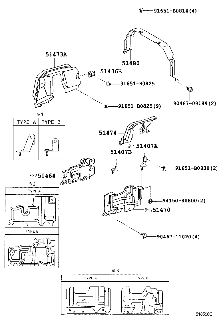 51436-37080 BRACKET, ENGINE SIDE COVER, NO.1 RH product image