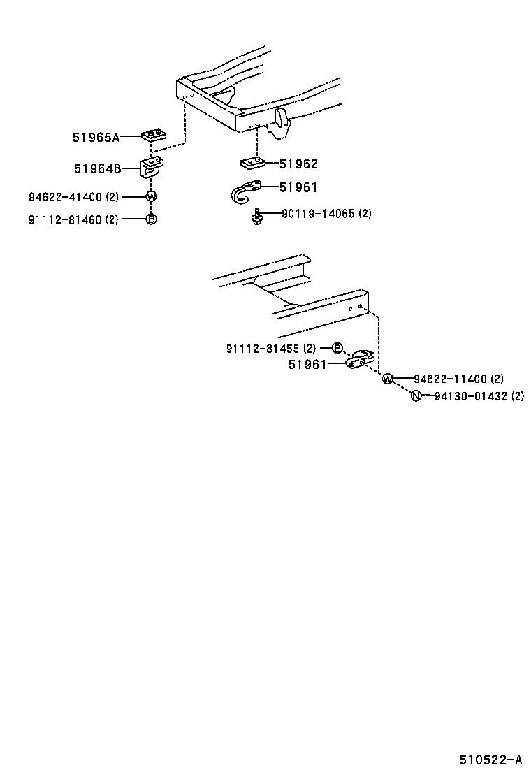51965-37050 RETAINER, FRONT HOOK product image