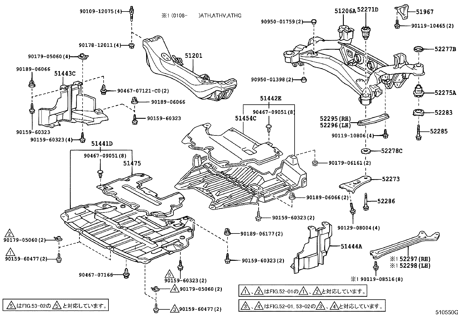 51206-30072 MEMBER SUB-ASSY, REAR SUSPENSION product image