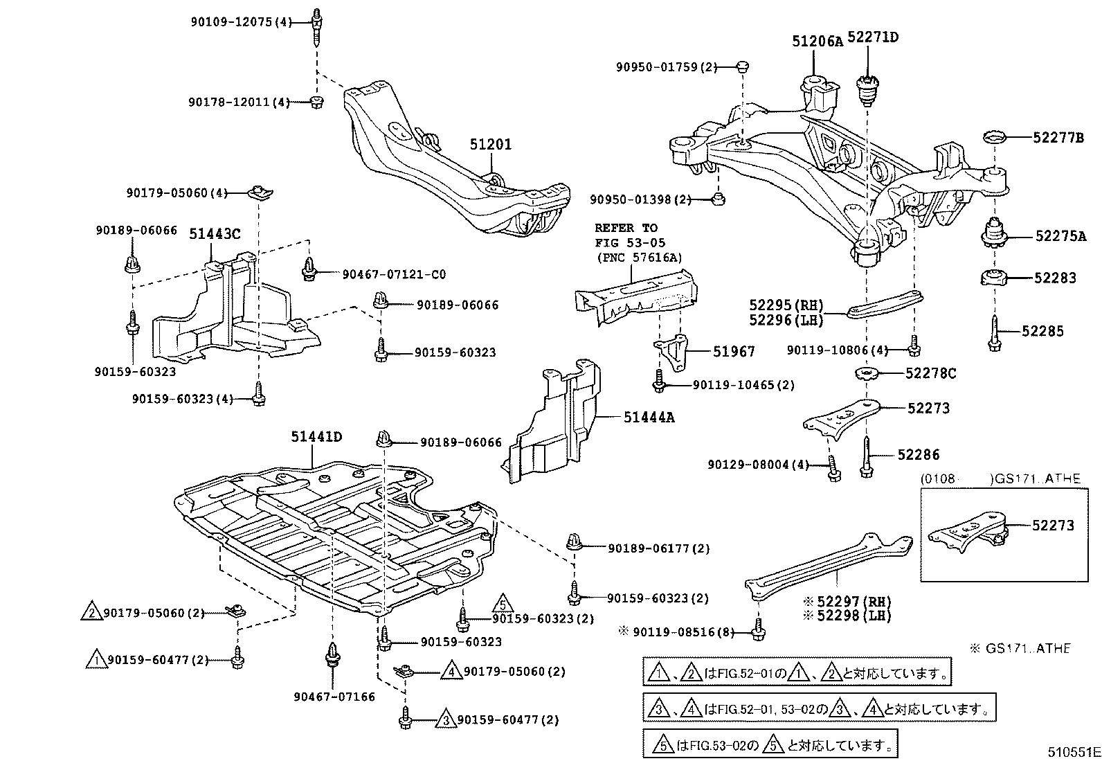 51206-30072 MEMBER SUB-ASSY, REAR SUSPENSION product image