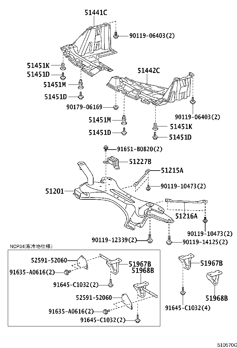 51965-52020 HOOK, TRANSPORT, REAR RH product image