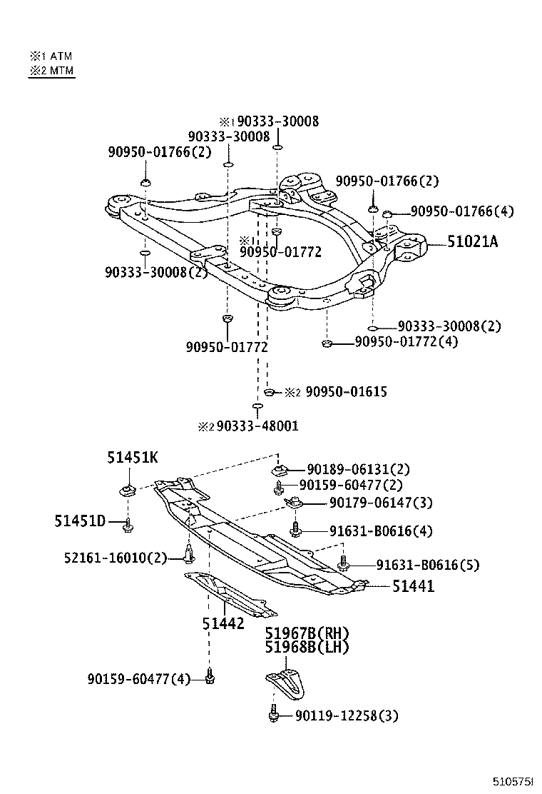 51441-28120 COVER, ENGINE UNDER, NO.1 product image