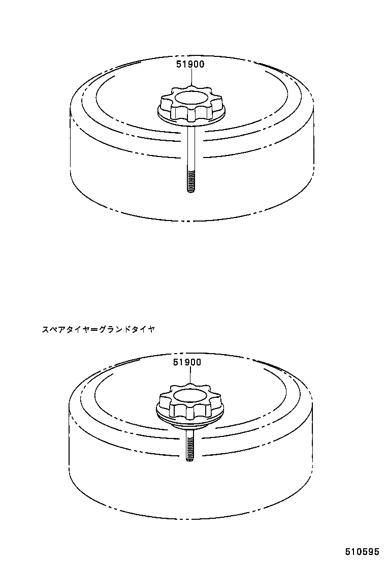 51931-50060 CARRIER ASSY, SPARE WHEEL product image
