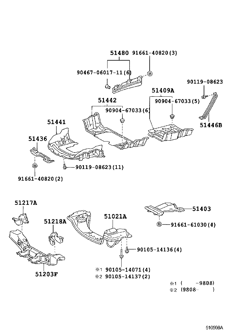 51406-26030 COVER, ENGINE UNDER, NO.2 product image