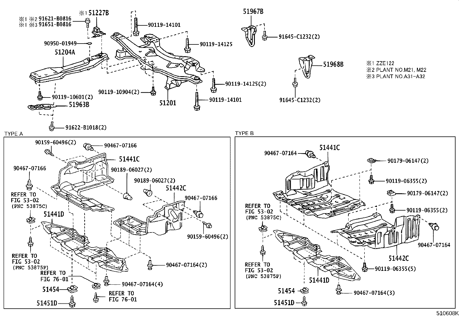 51442-02101 COVER, ENGINE UNDER, LH product image
