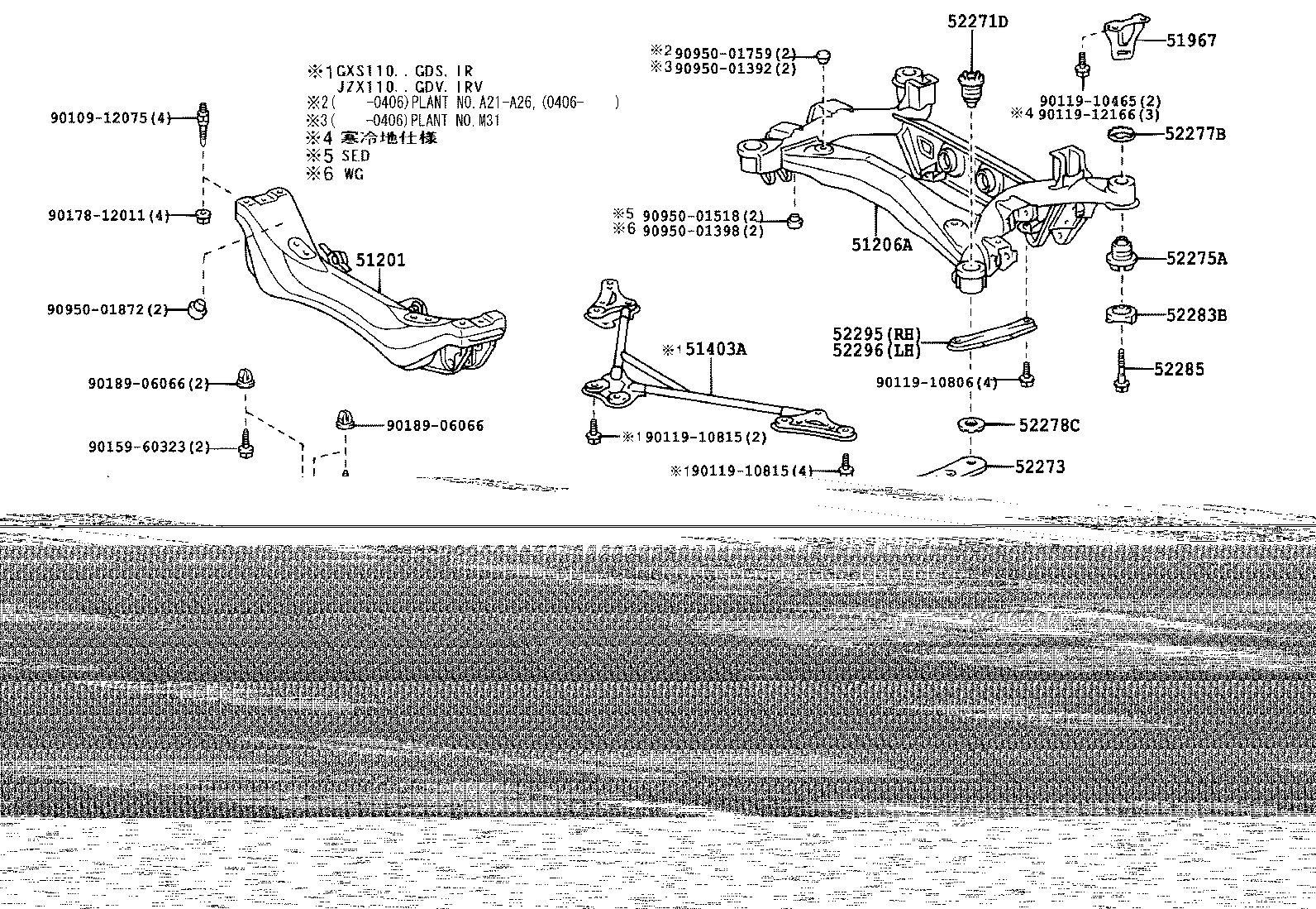 51420-51010 COVER, ENGINE UNDER, NO.2 product image