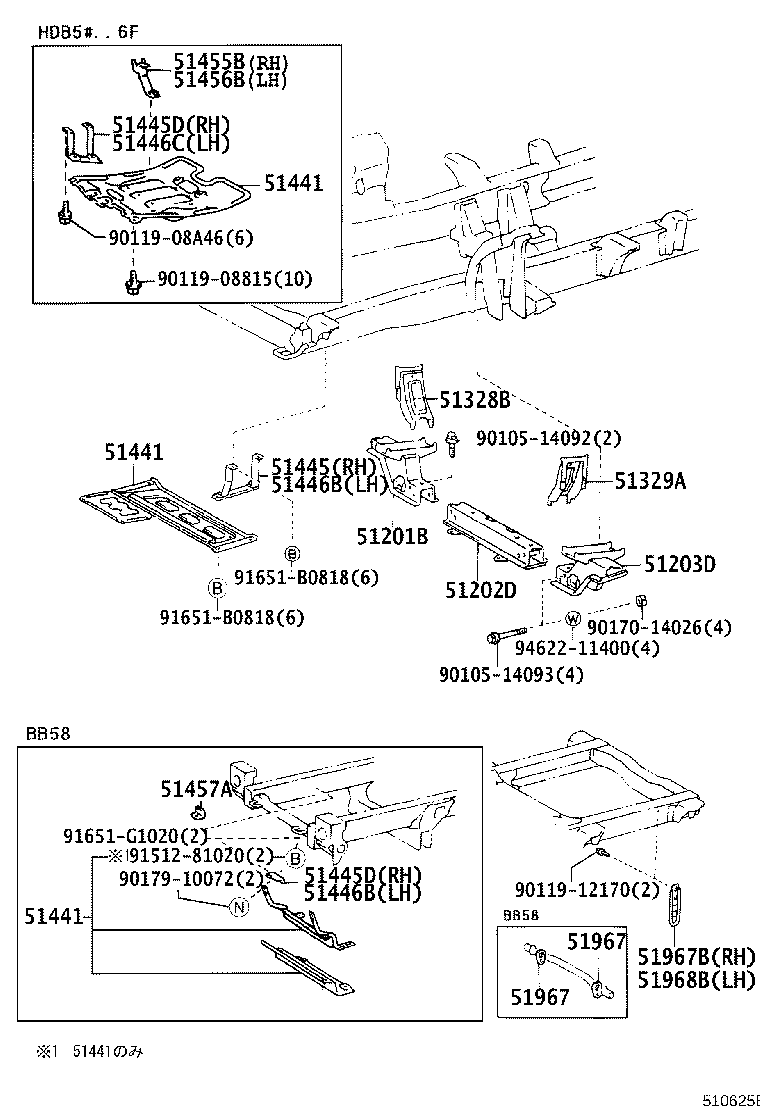 51405-36070 COVER, ENGINE UNDER, NO.1 product image