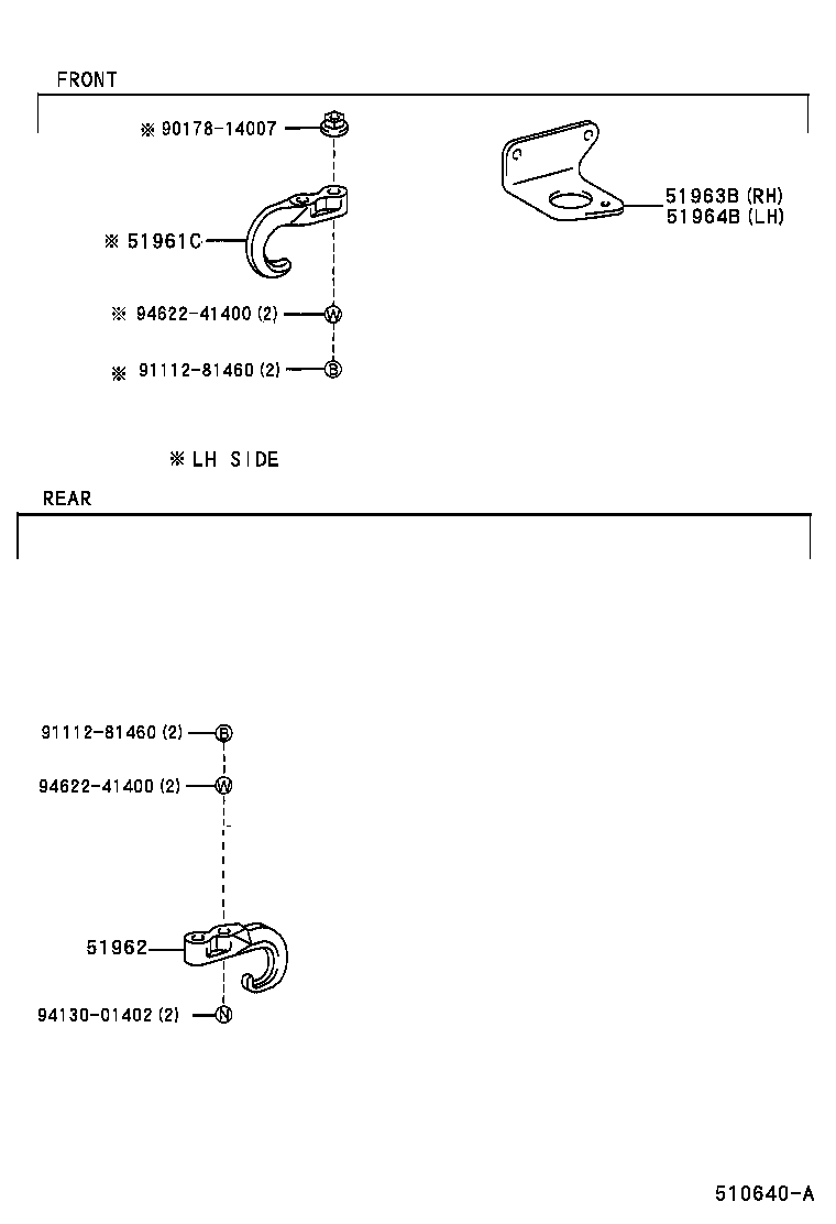 51420-37010 COVER, ENGINE UNDER, NO.2 product image