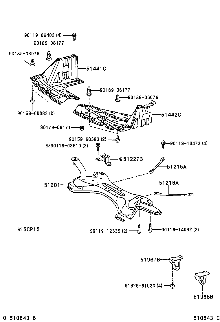 Toyota 51967-0D040 HOOK, TRANSPORT, REAR RH