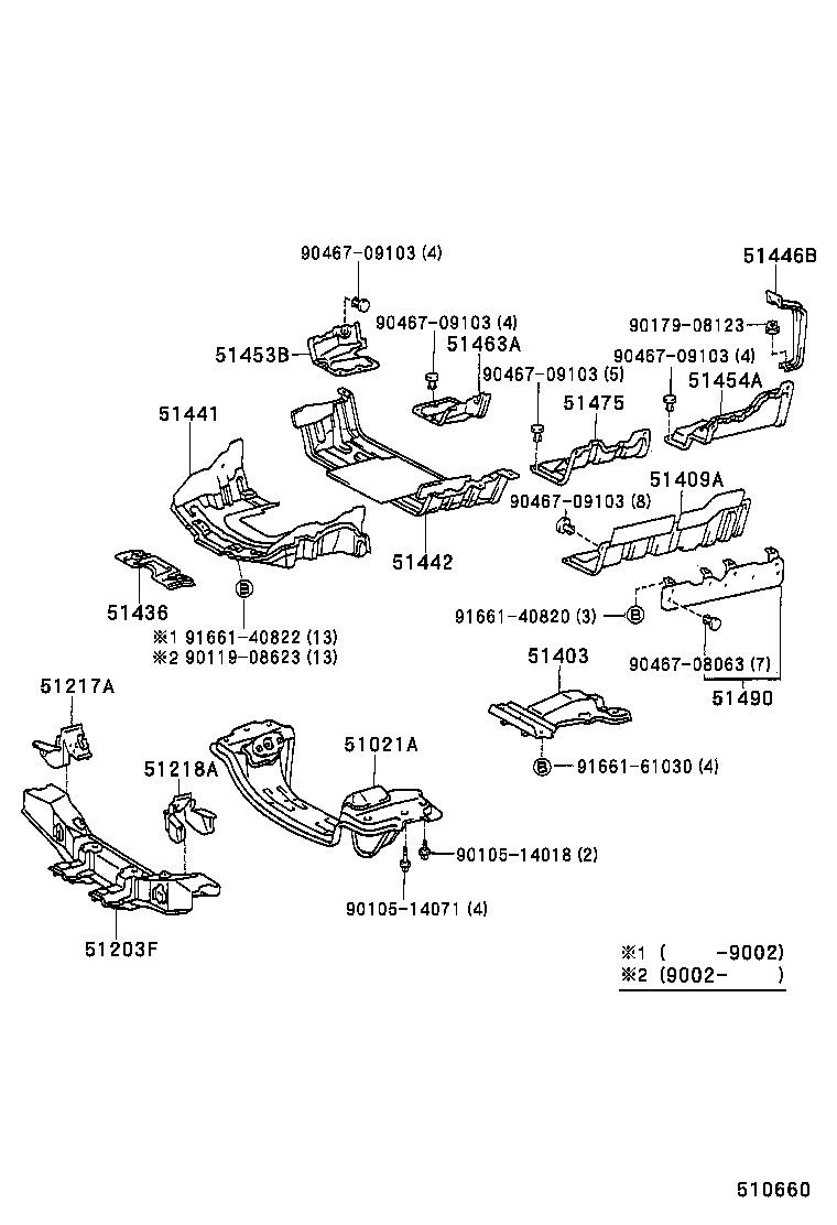 51403-26020 BRACKET SUB-ASSY, ENGINE REAR MOUNTING product image