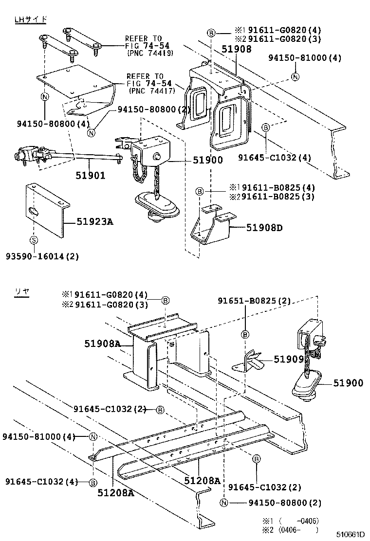 51908-37140 BRACKET SUB-ASSY, SPARE WHEEL MOUNTING product image