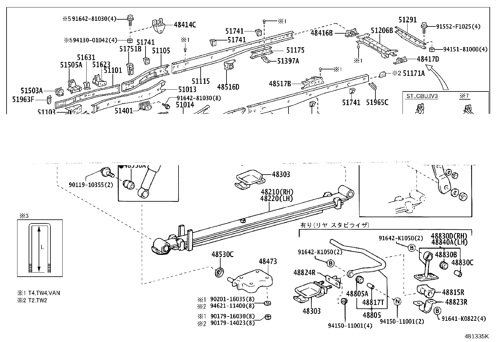 48416-25130 BRACKET, SPRING, NO.4 RH product image