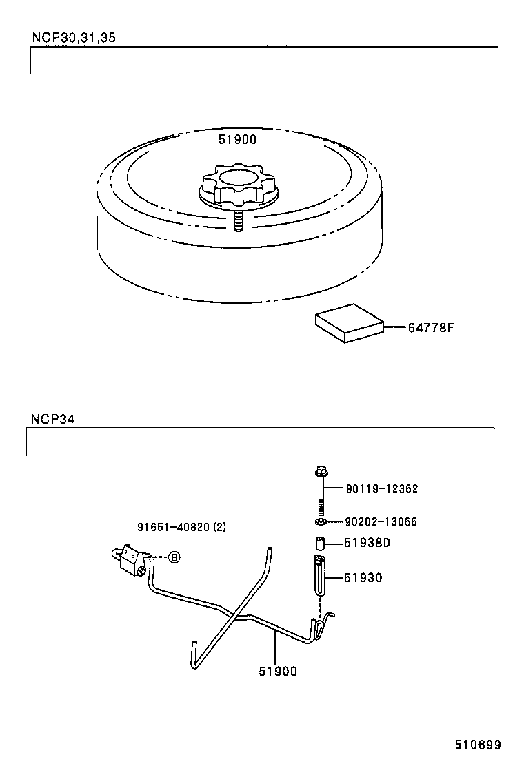 51930-52010 LOCK ASSY, SPARE WHEEL CARRIER product image