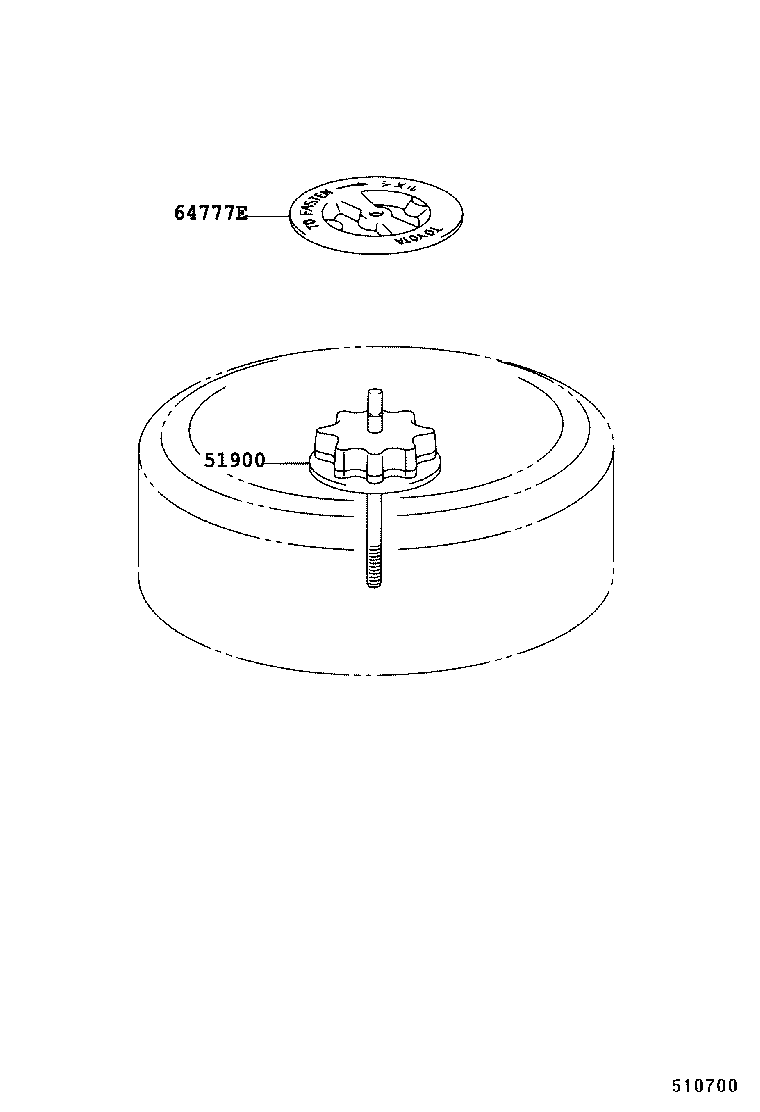 51931-33080 CARRIER ASSY, SPARE WHEEL product image