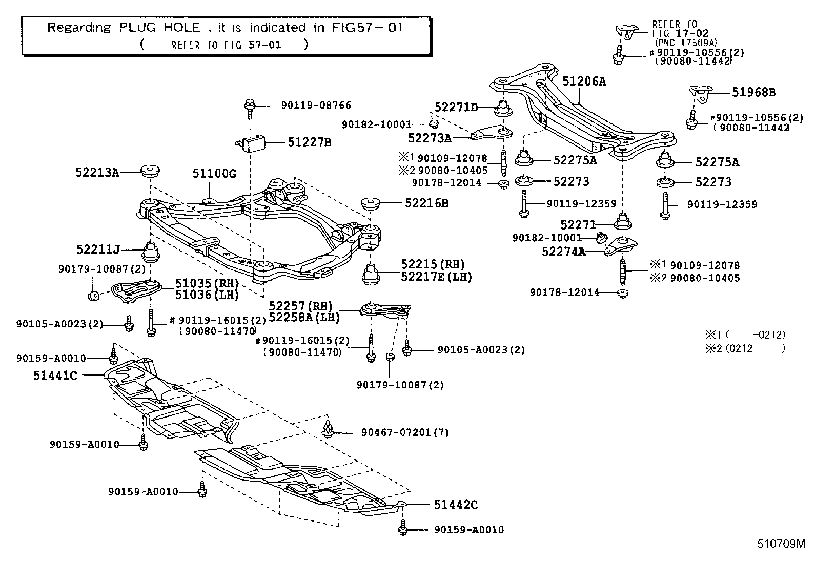 Toyota 51442-06020 COVER, ENGINE UNDER, LH