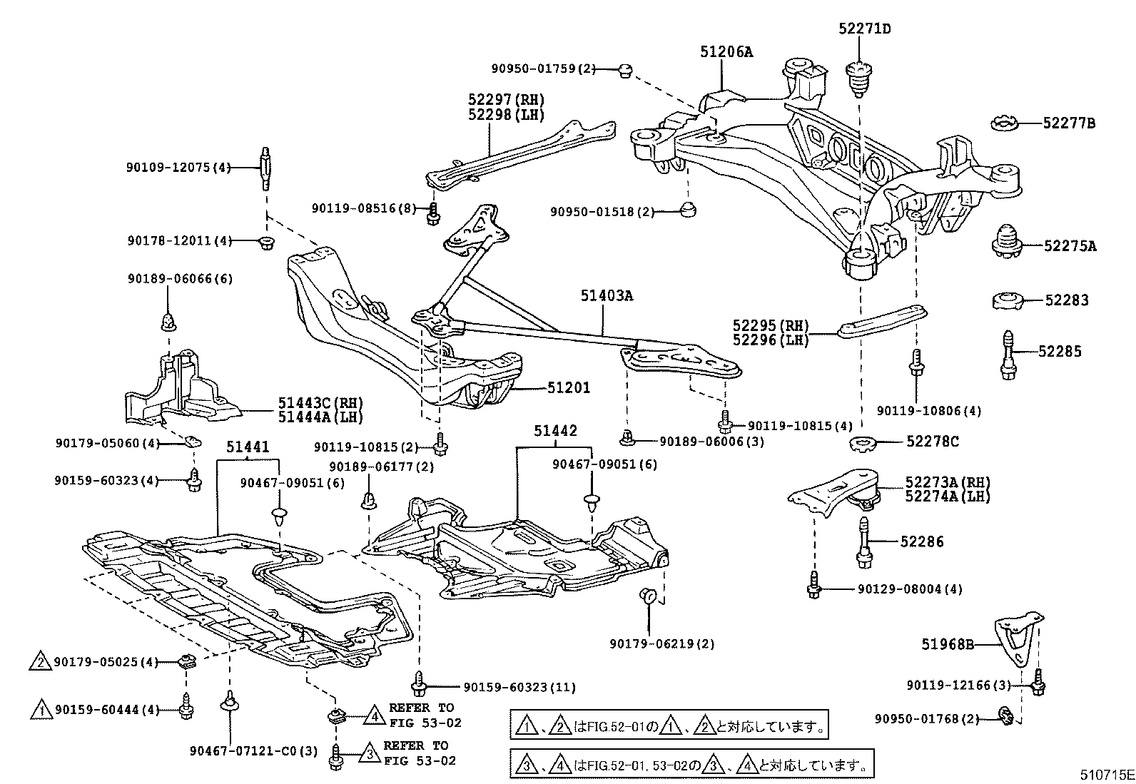 51202-22010 CROSSMEMBER SUB-ASSY, FRONT SUSPENSION, LOWER product image