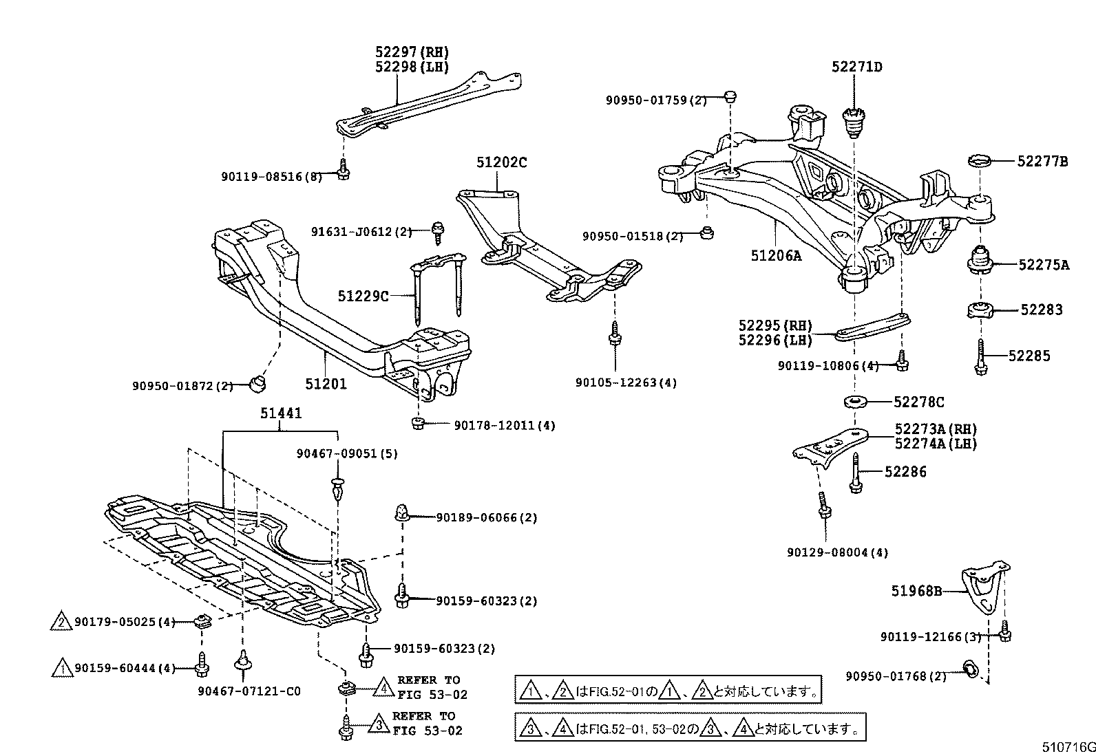 51202-22010 CROSSMEMBER SUB-ASSY, FRONT SUSPENSION, LOWER product image