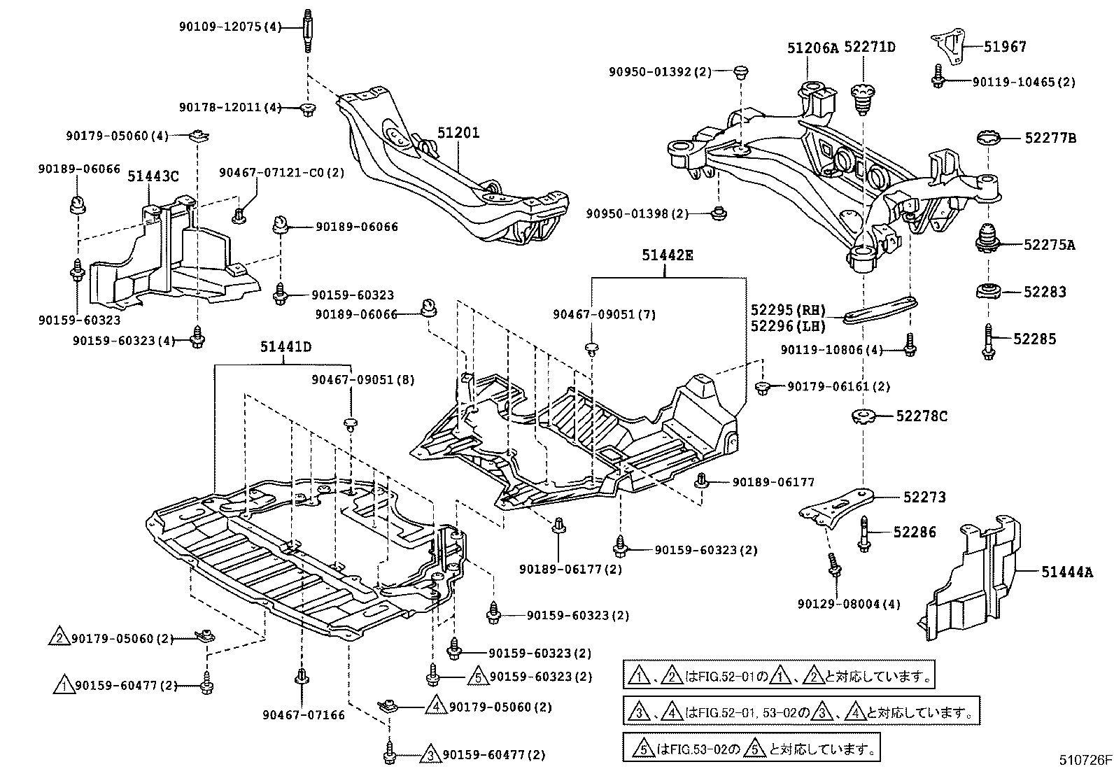 51206-30072 MEMBER SUB-ASSY, REAR SUSPENSION product image