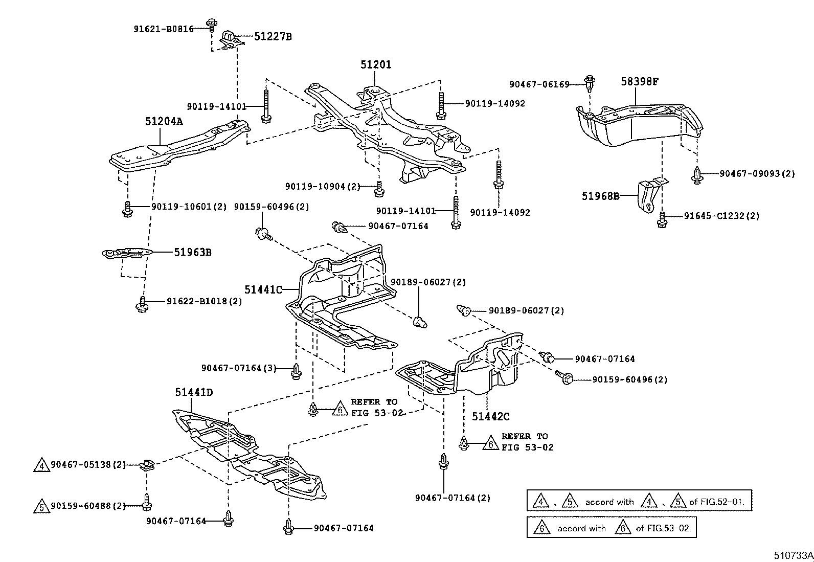 51451-13010 COVER, ENGINE UNDER product image