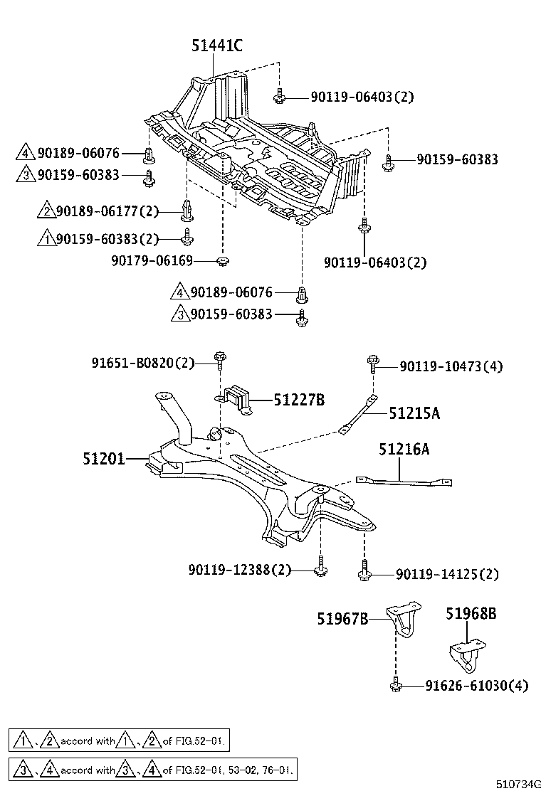 51227-52010 DAMPER, FRONT SUSPENSION MEMBER DYNAMIC product image