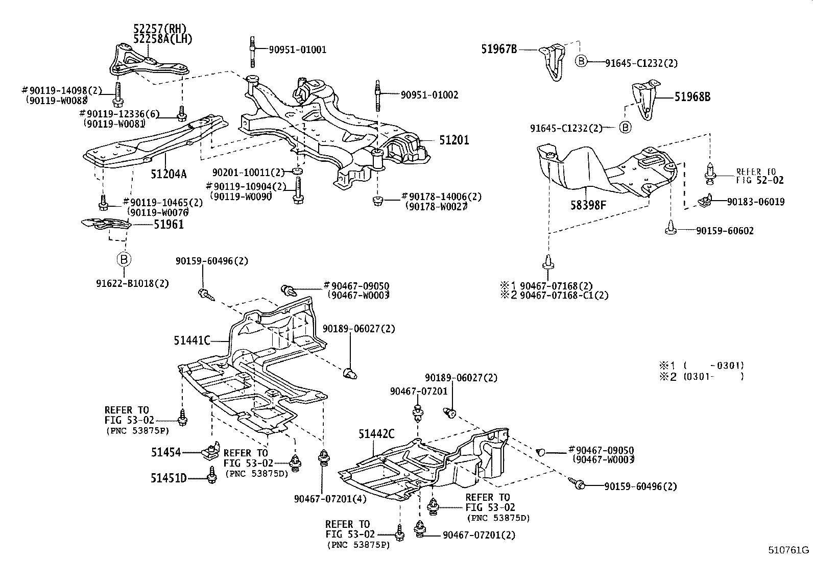 51960-02030 HOOK, NO.1 product image