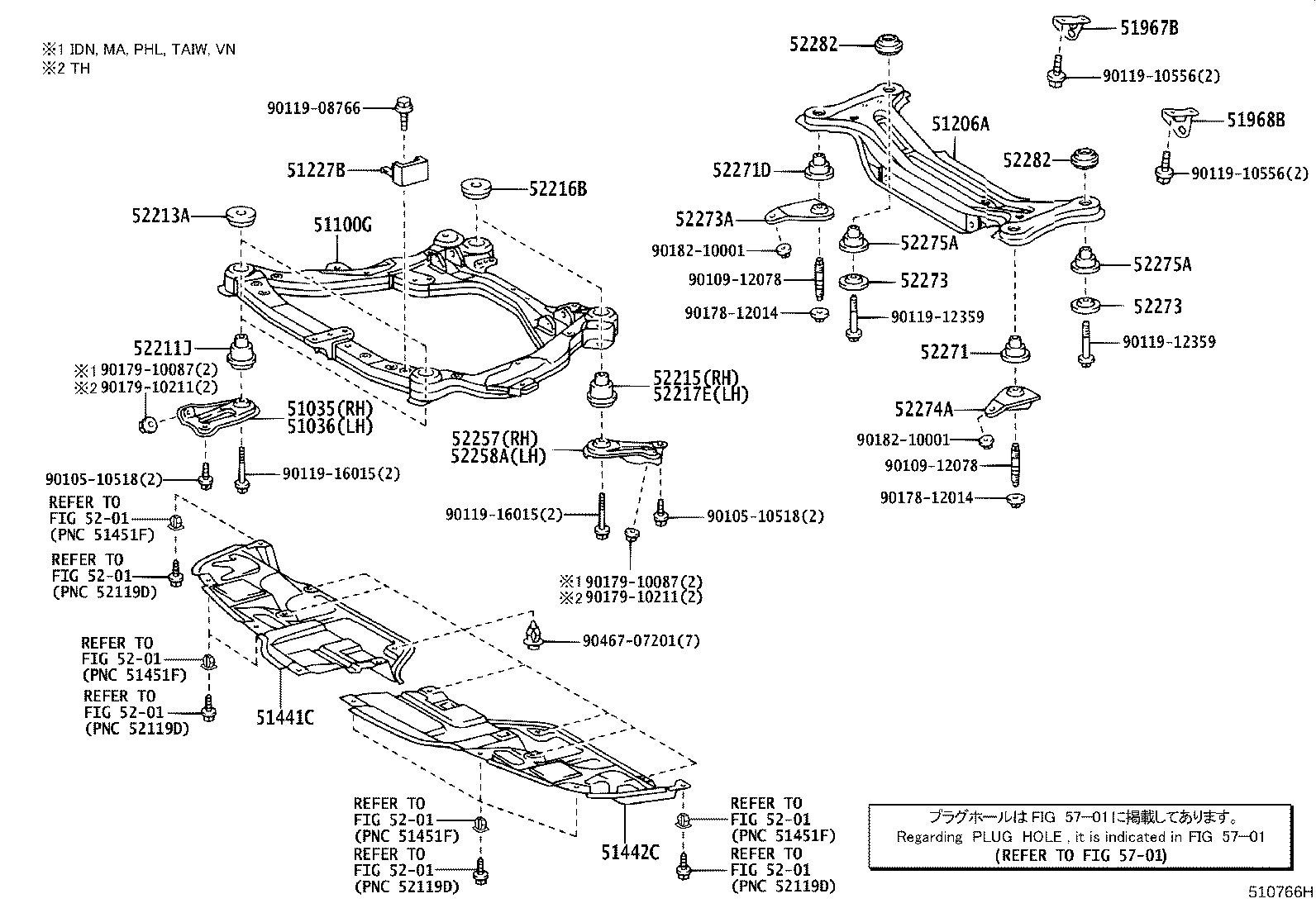 52211-06050 CUSHION, FRONT SUSPENSION MEMBER BODY MOUNTING, FRONT product image