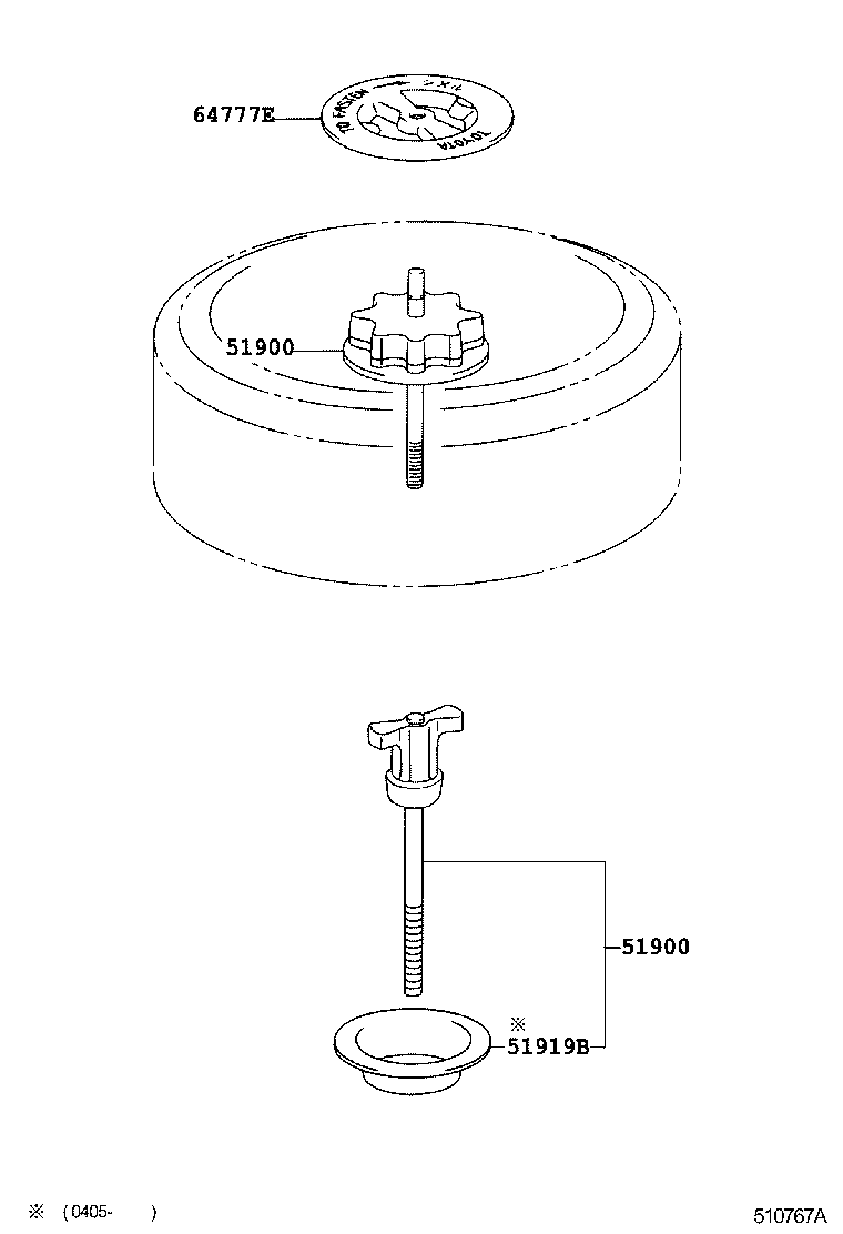 51900-06010 CARRIER ASSY, SPARE WHEEL product image