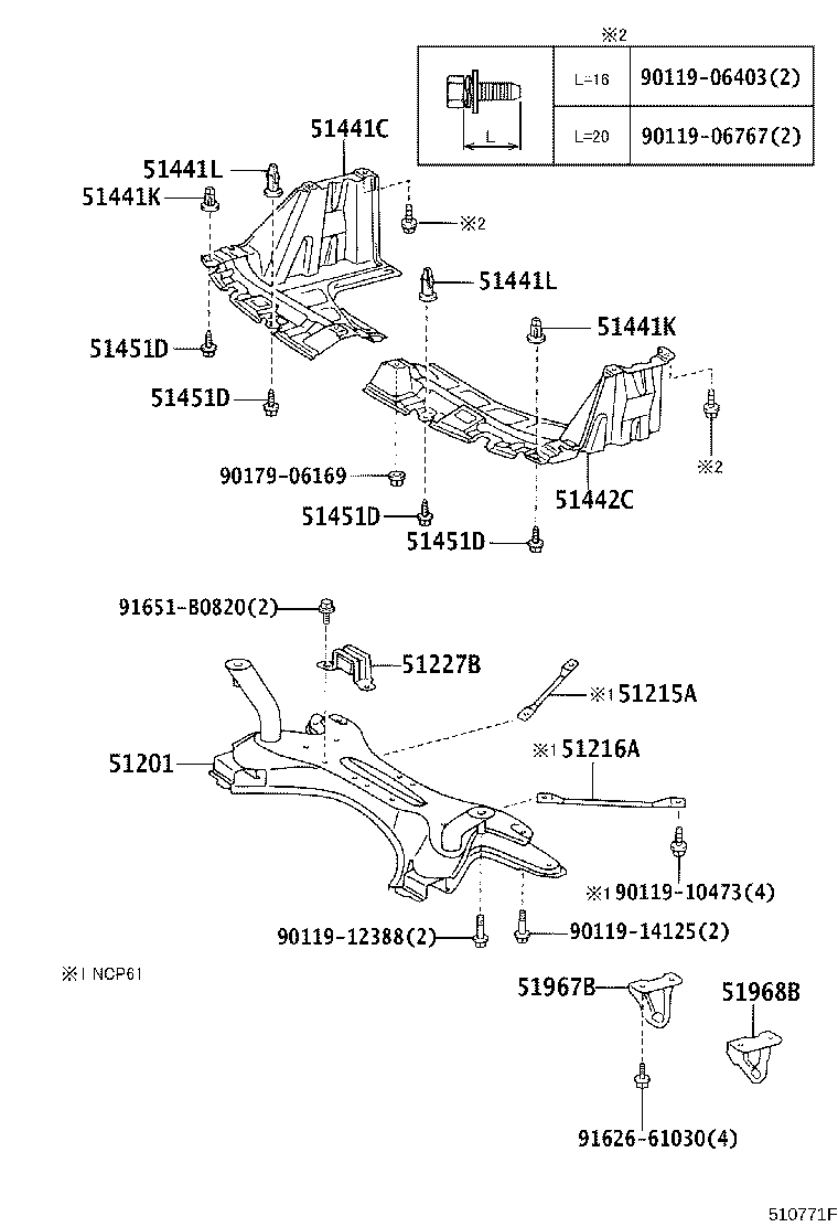Toyota 51227-52060 DAMPER, FRONT SUSPENSION MEMBER DYNAMIC
