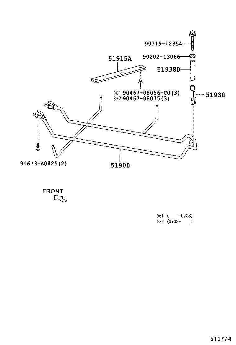 51903-58010 CARRIER ASSY, SPARE WHEEL product image