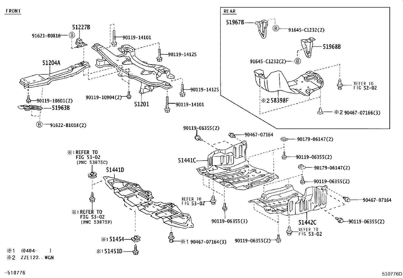 51408-02011 COVER, ENGINE UNDER, RH product image