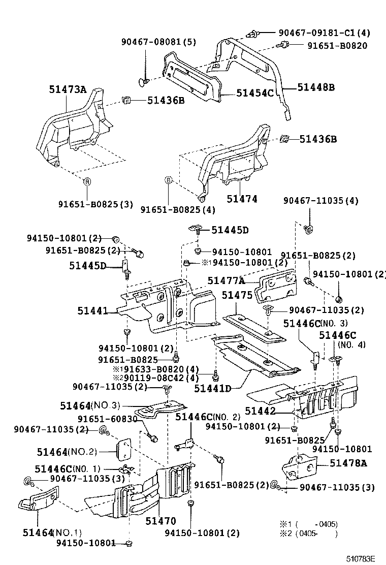 51440-37210 COVER, ENGINE UNDER, NO.2 product image