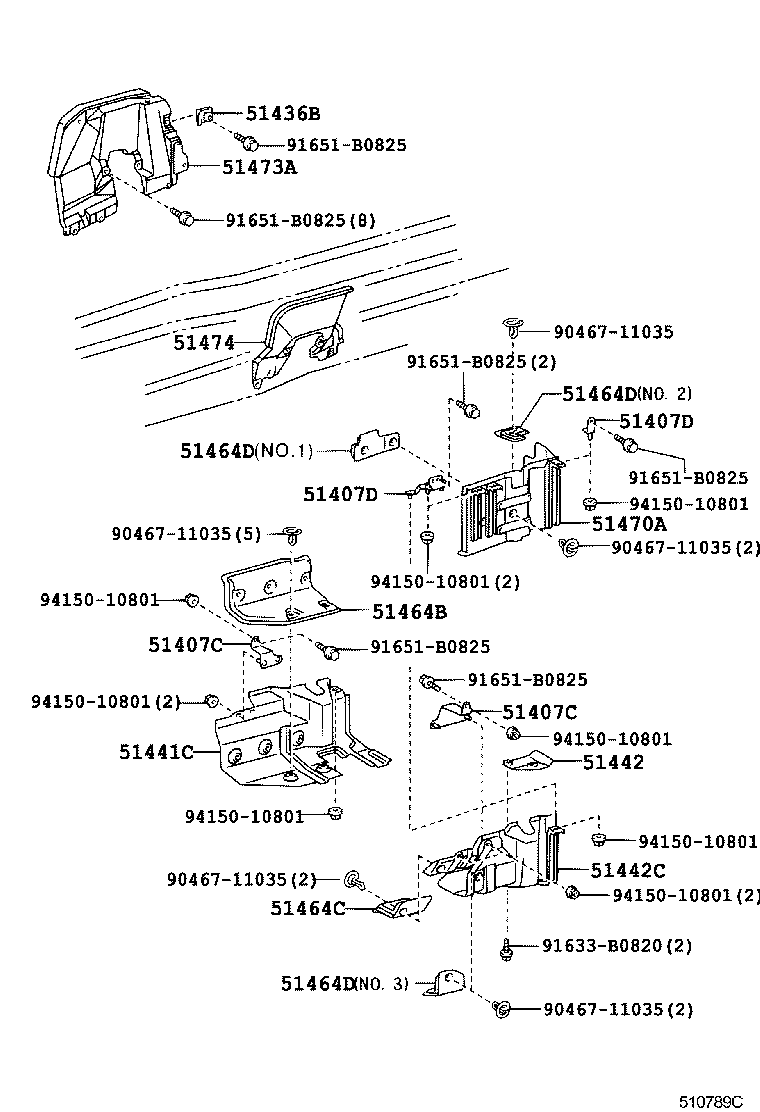 51440-37110 COVER, ENGINE UNDER, RH product image