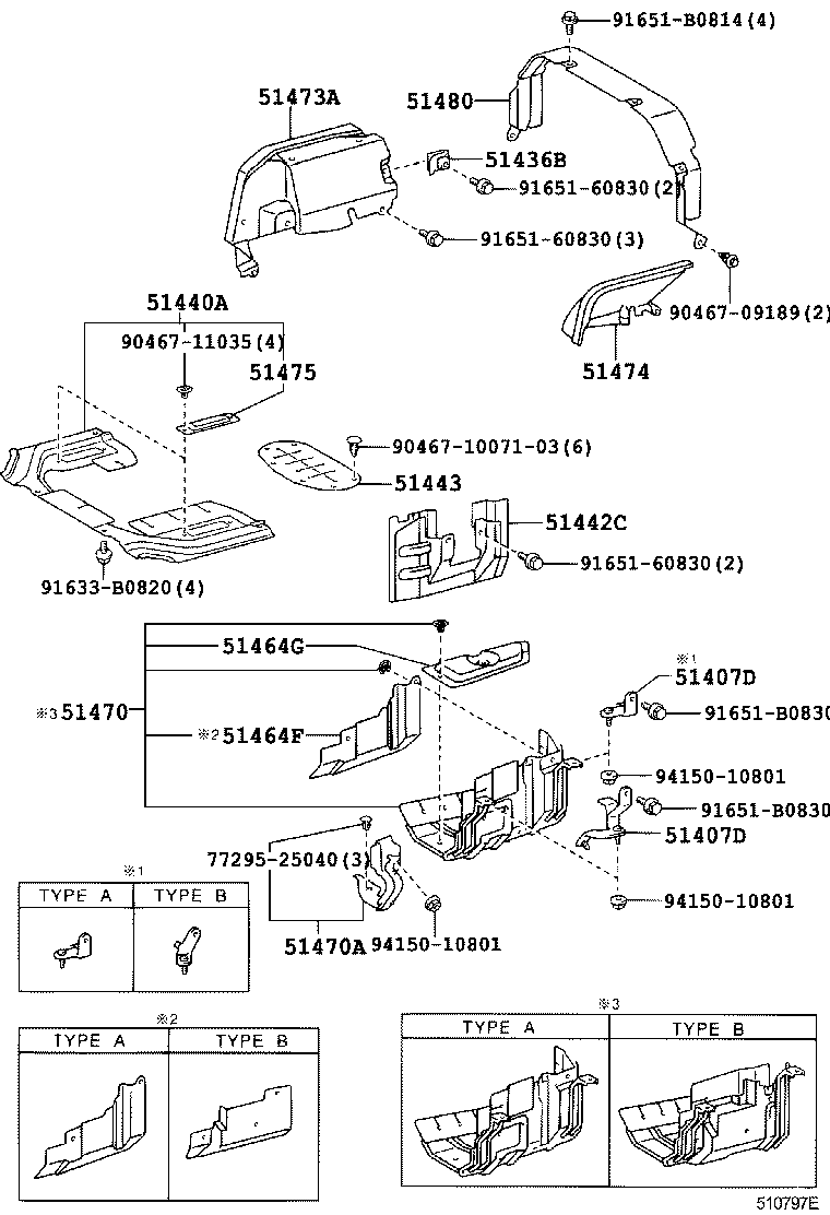 51440-37110 COVER, ENGINE UNDER, RH product image