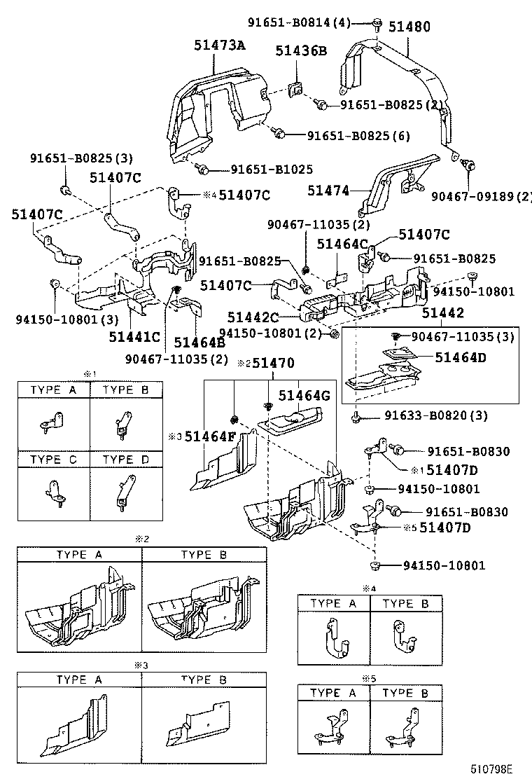 51440-37110 COVER, ENGINE UNDER, RH product image