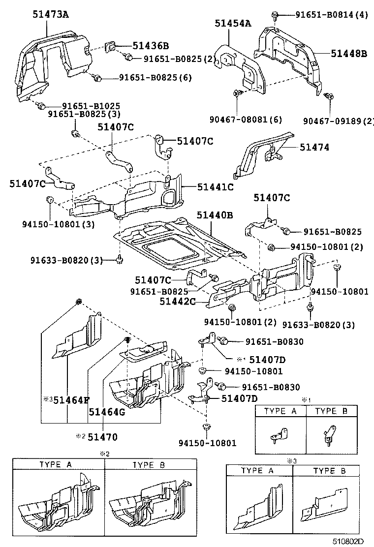 51440-37110 COVER, ENGINE UNDER, RH product image