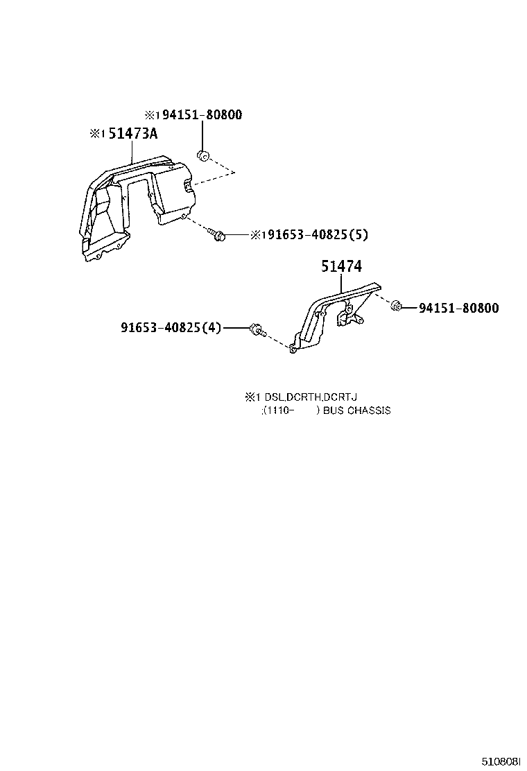 51961-0W010 HOOK, FRONT product image