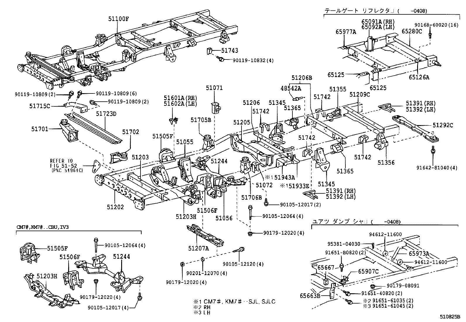 51001-27790 FRAME SUB-ASSY product image