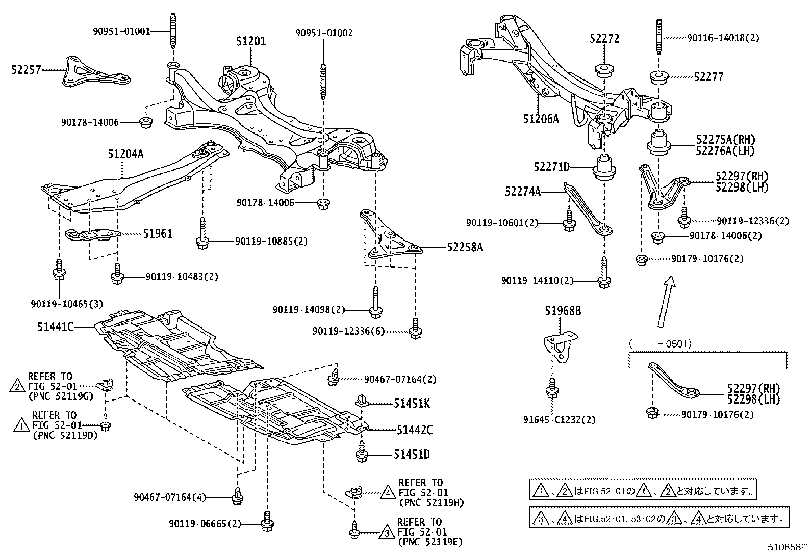 51206-21060 MEMBER SUB-ASSY, REAR SUSPENSION product image