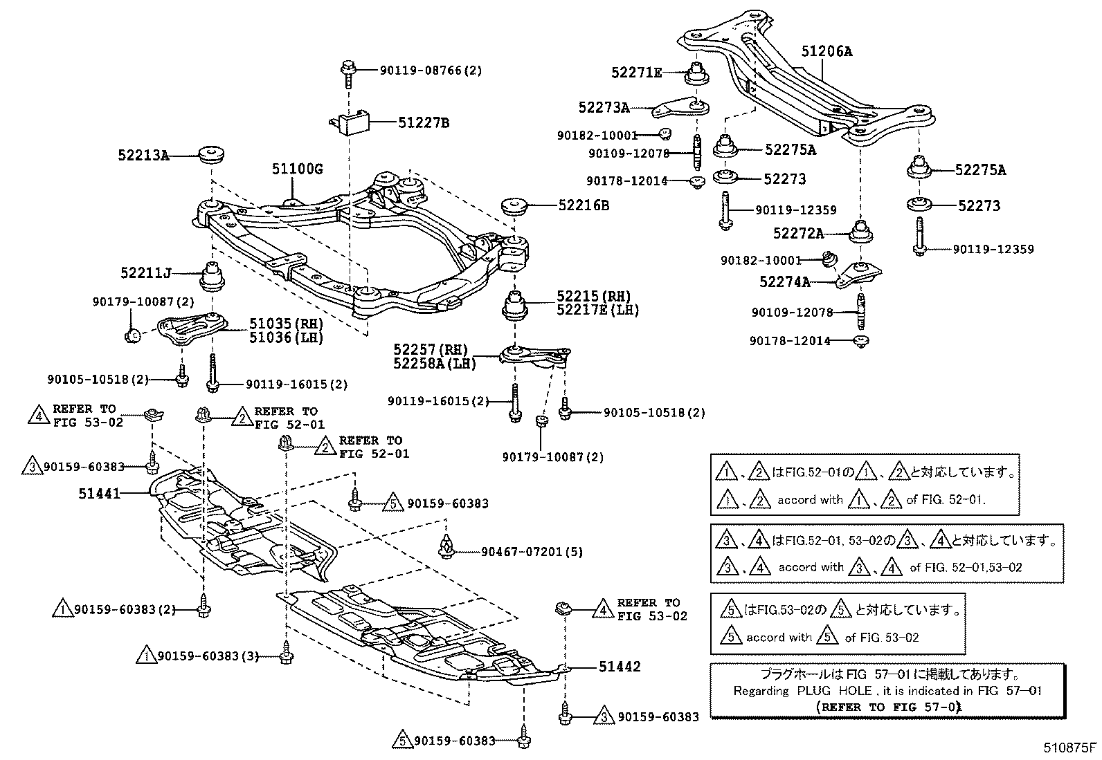 Thumbnail 2 for 52271-33050