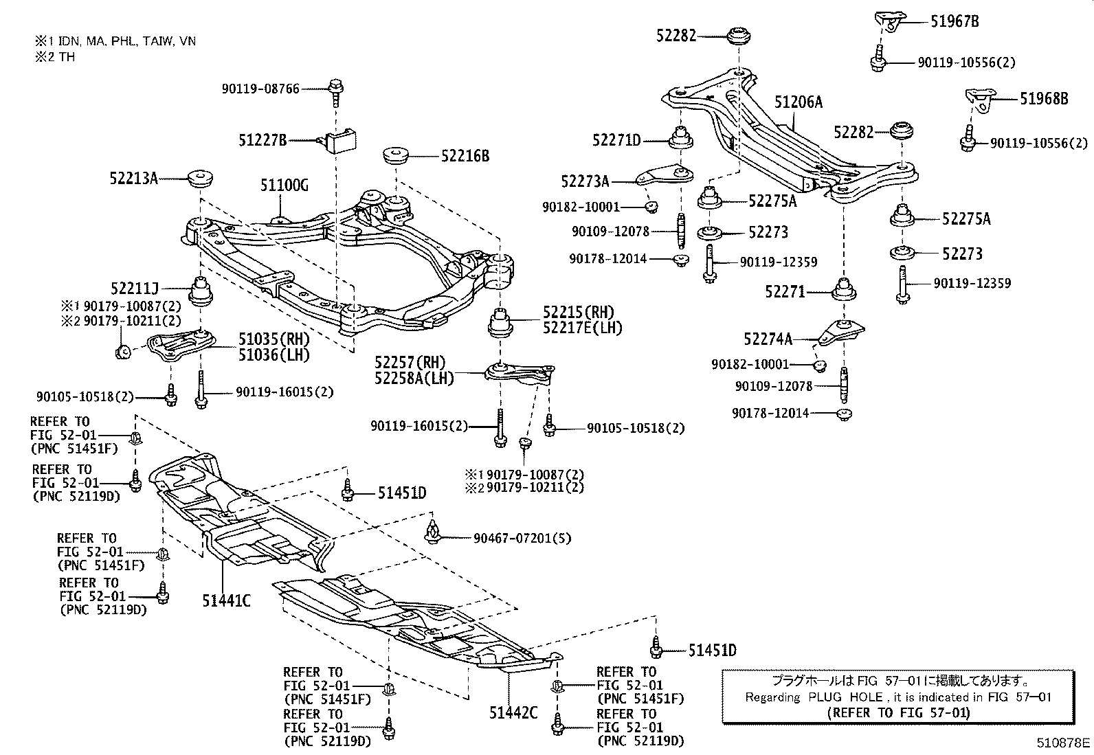 52211-06050 CUSHION, FRONT SUSPENSION MEMBER BODY MOUNTING, FRONT product image