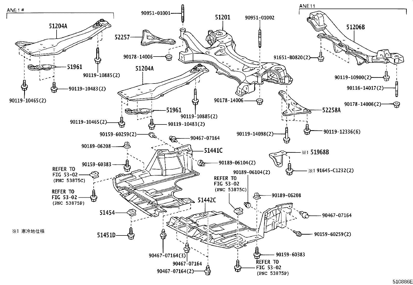 51201-20360 CROSSMEMBER SUB-ASSY, FRONT SUSPENSION product image