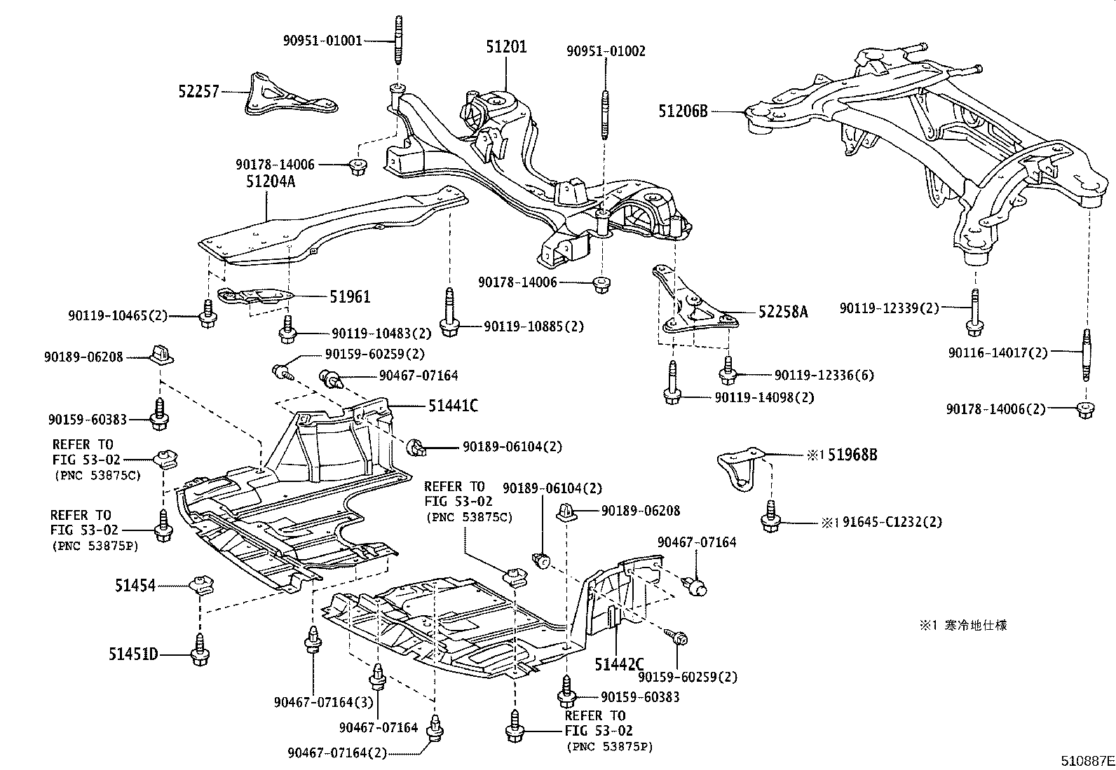 51201-20360 CROSSMEMBER SUB-ASSY, FRONT SUSPENSION product image