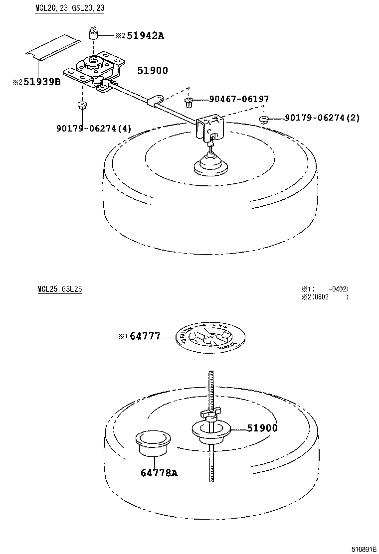 Toyota 51900-45010 CARRIER ASSY, SPARE WHEEL