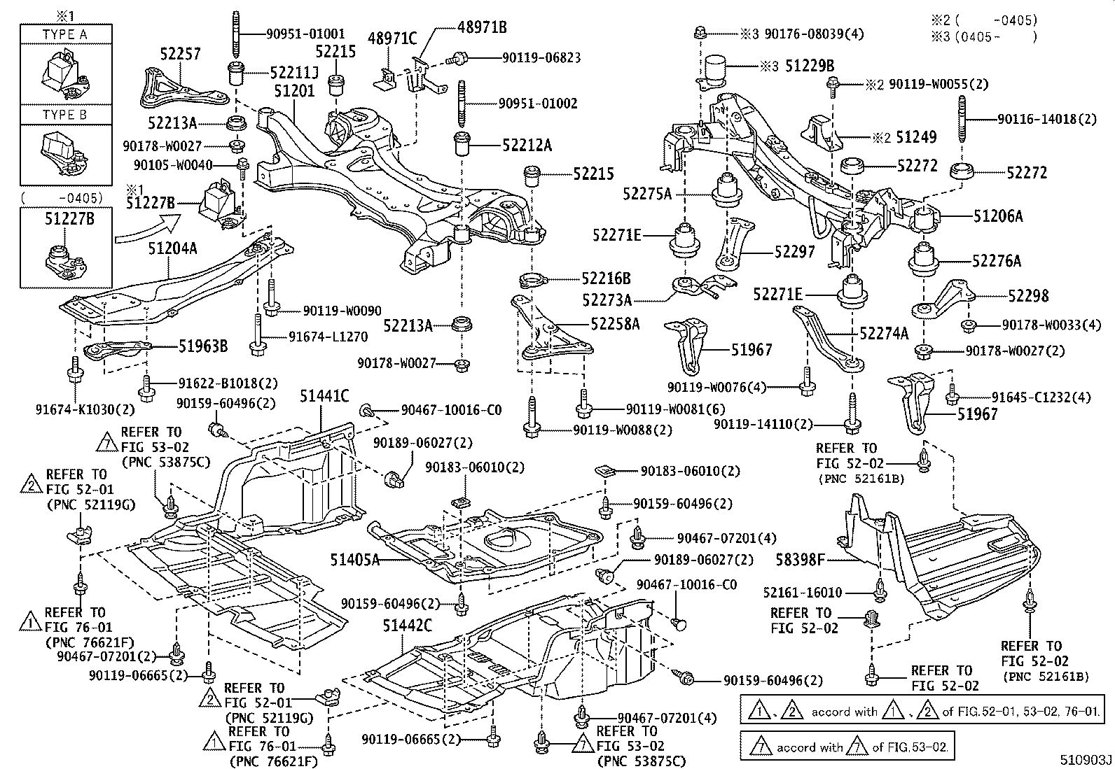 51227-05021 DAMPER, FRONT SUSPENSION MEMBER DYNAMIC product image