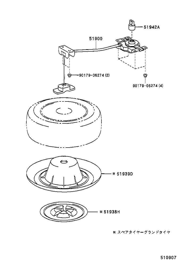 51900-48022 CARRIER ASSY, SPARE WHEEL product image
