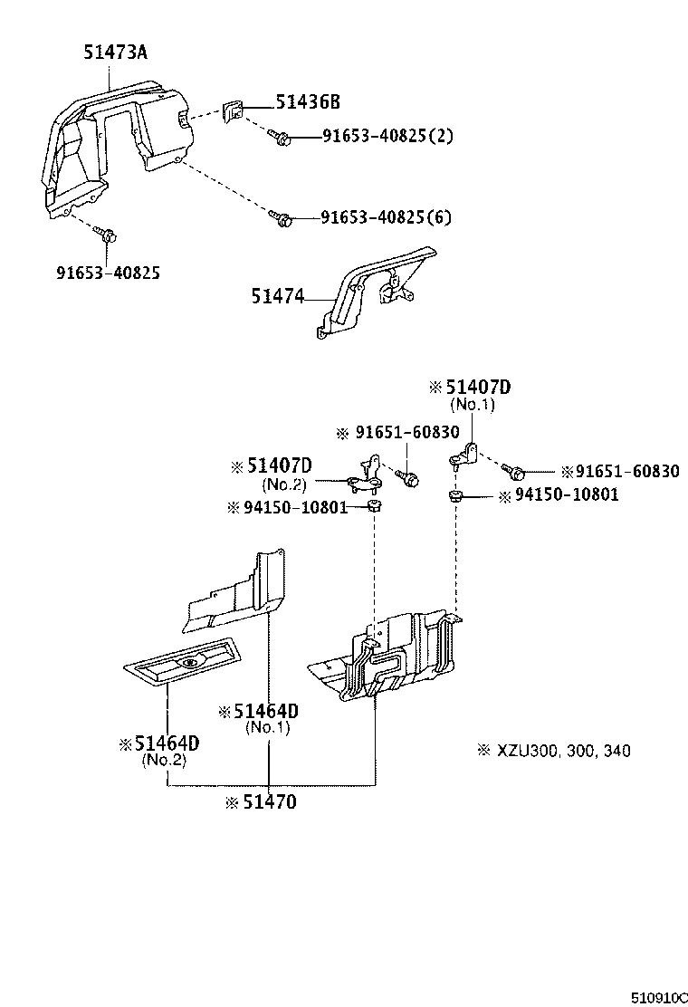 51961-0W010 HOOK, FRONT product image