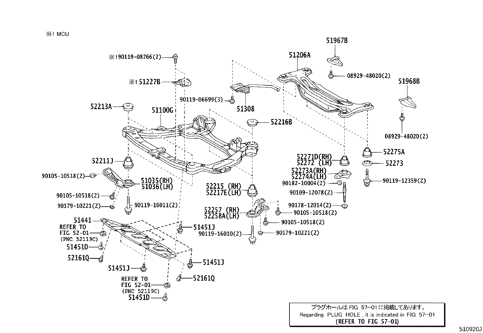 51308-48020 BRACKET SUB-ASSY, EXHAUST PIPE CLAMP product image