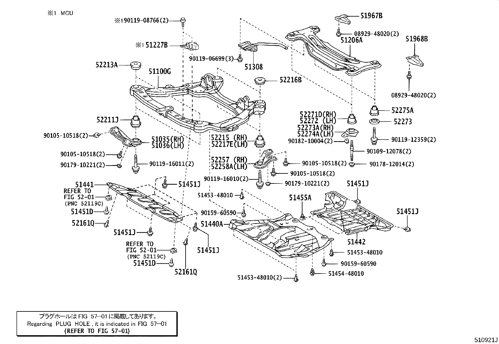 51308-48020 BRACKET SUB-ASSY, EXHAUST PIPE CLAMP product image