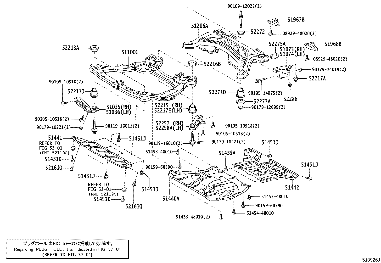 Thumbnail 4 for 51455-48010