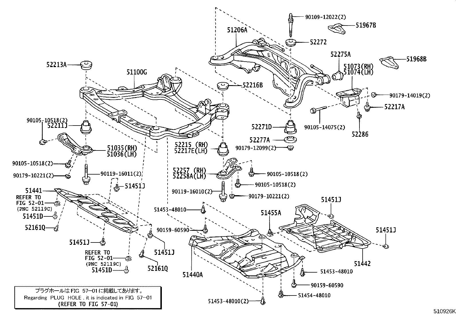 51100-48071 FRAME ASSY, FRONT product image